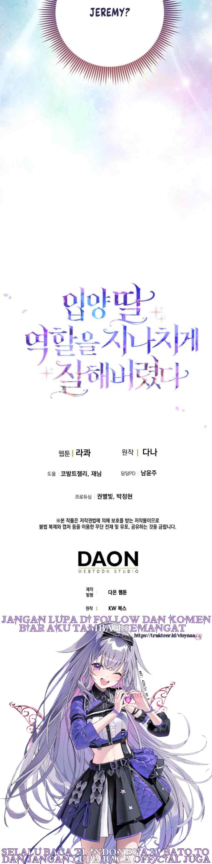 I Played The Role of the Adopted Daughter Too Well chapter 93 halaman 20