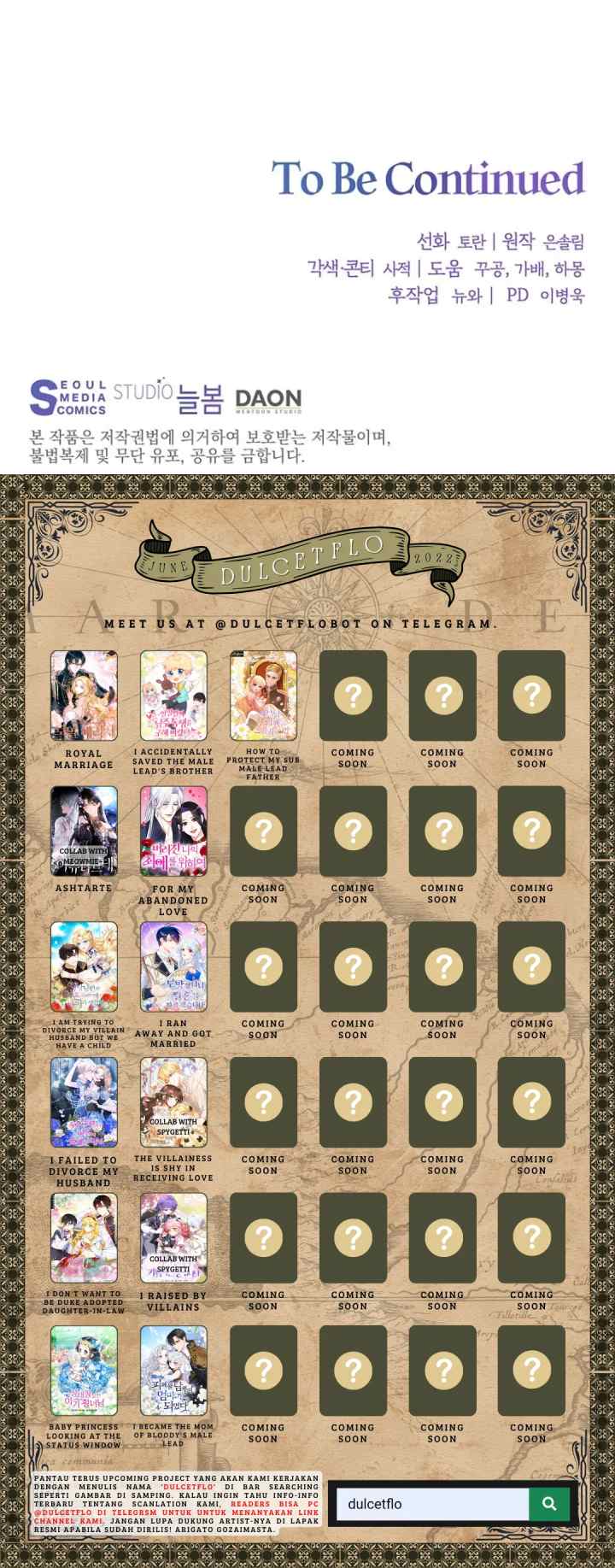 I Ran Away and Got Married chapter 57 halaman 12