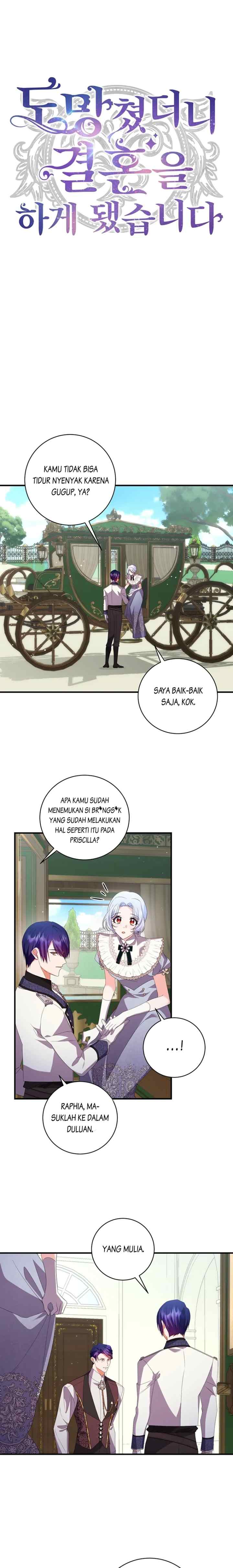 I Ran Away and Got Married chapter 62 halaman 7