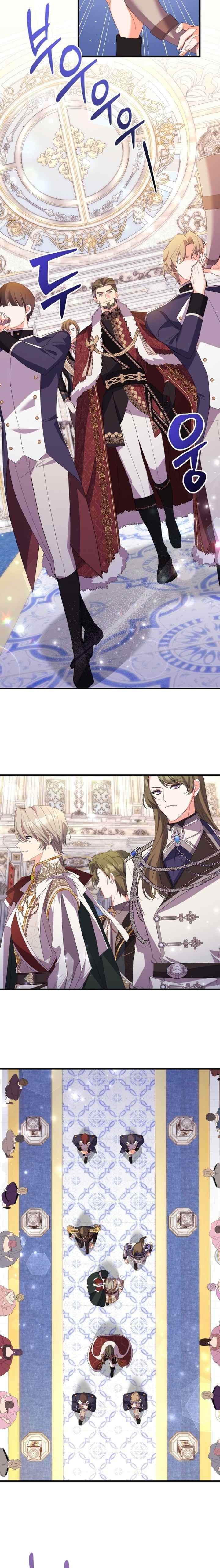 I Ran Away and Got Married chapter 64 halaman 16
