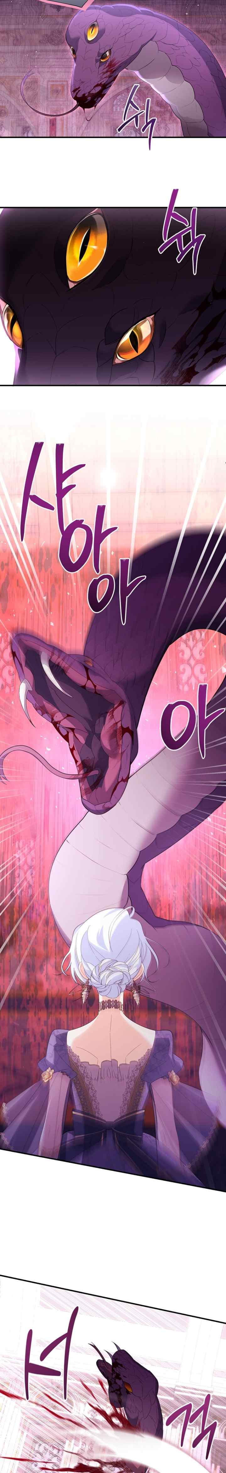 I Ran Away and Got Married chapter 65 halaman 12