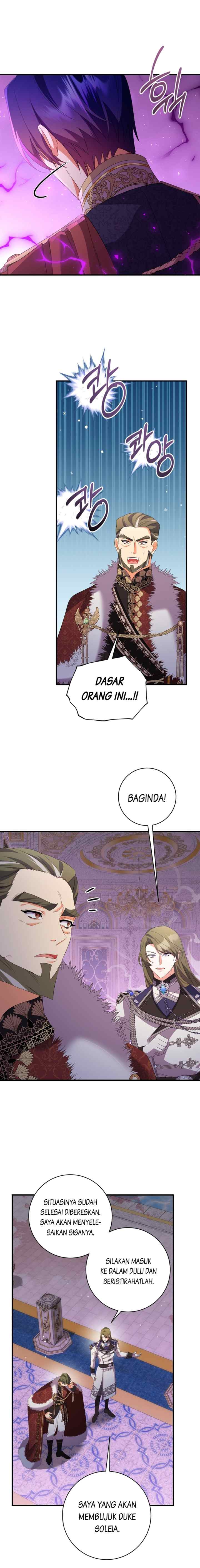 I Ran Away and Got Married chapter 67 halaman 16