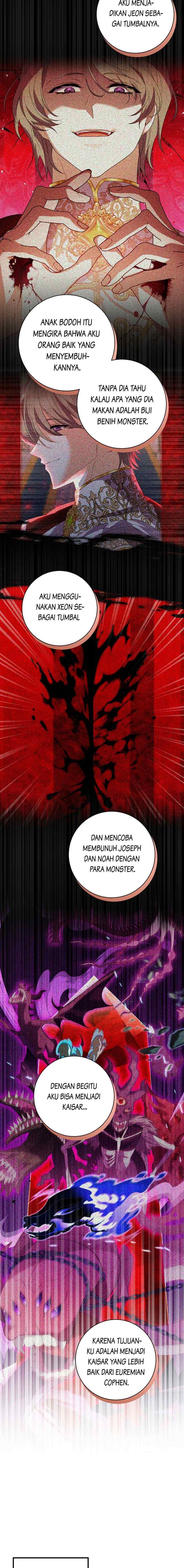 I Ran Away and Got Married chapter 70 halaman 13