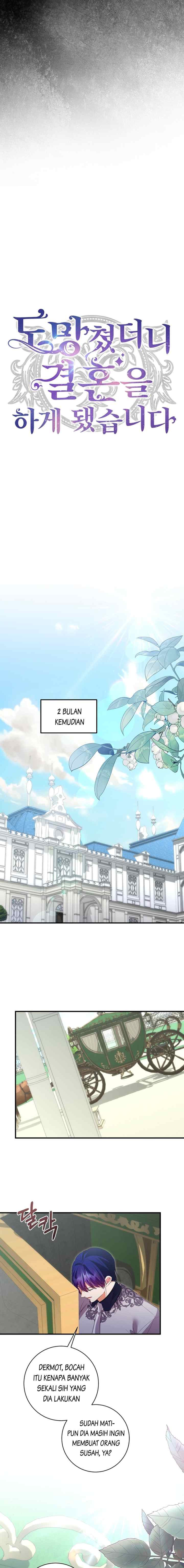 I Ran Away and Got Married chapter 70 halaman 17