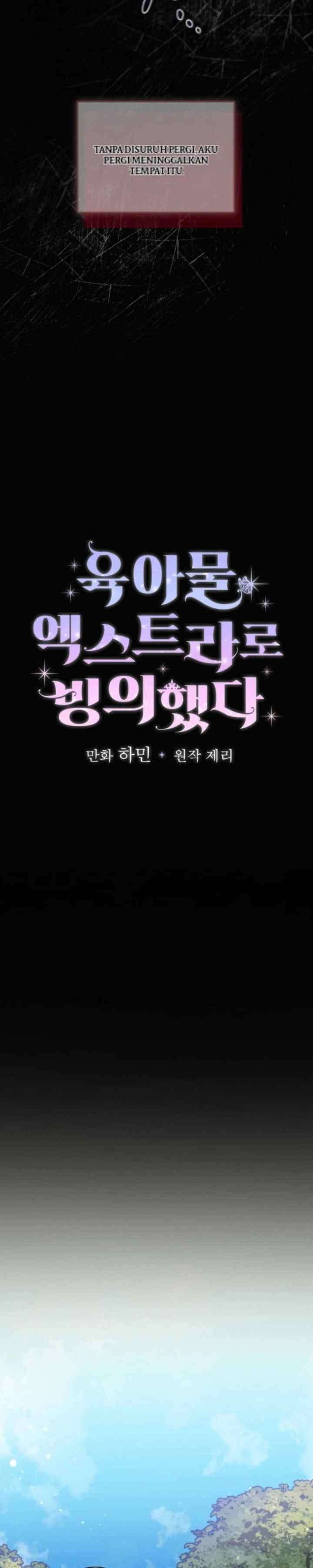I Reincarnated as a Parenting Story Extra chapter 7 halaman 4