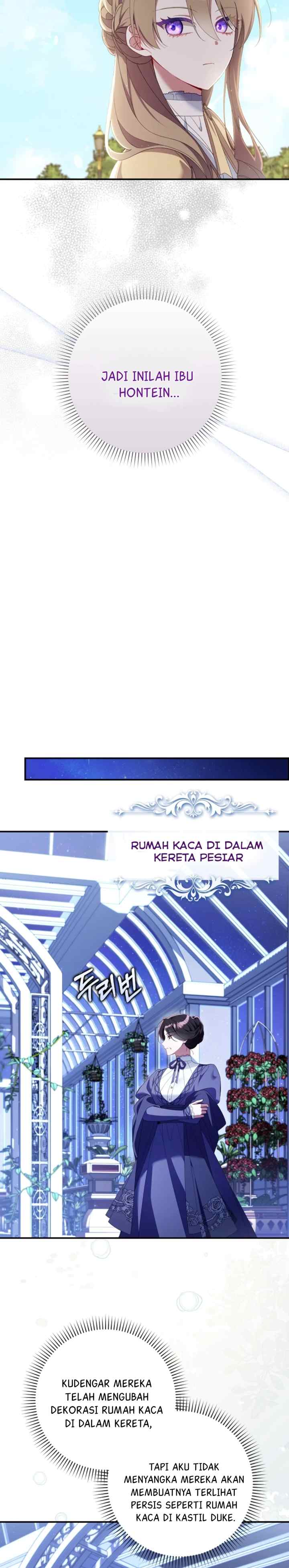 I Saved You, but I'm Not Responsible chapter 32 halaman 15