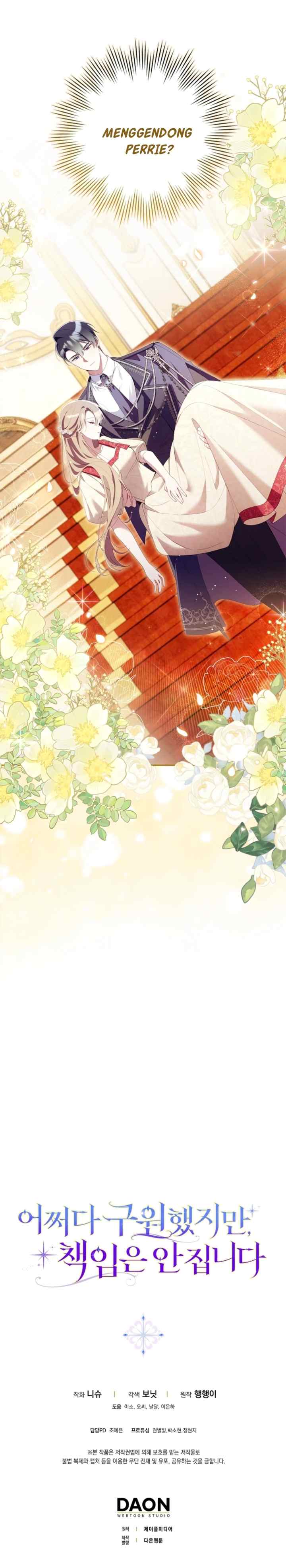 I Saved You, but I'm Not Responsible chapter 34 halaman 20
