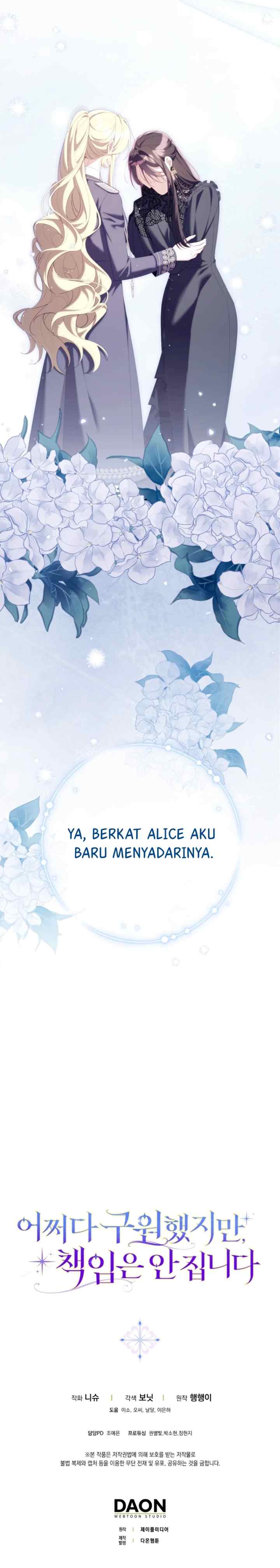 I Saved You, but I'm Not Responsible chapter 39 halaman 19