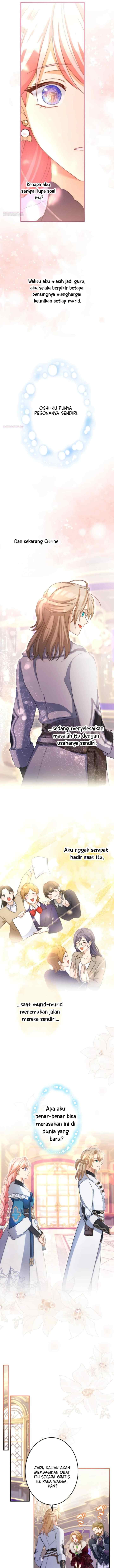 I Still Don't Know About My Favourite Character's Unwavering Obsession chapter 24 halaman 12