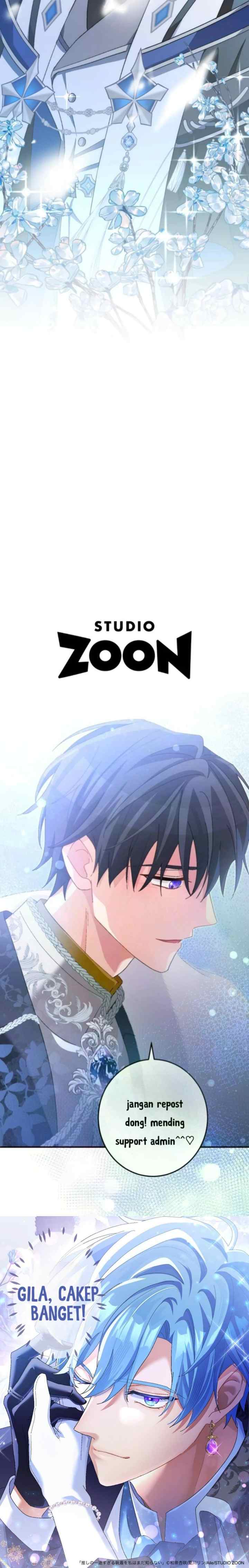I Still Don't Know About My Favourite Character's Unwavering Obsession chapter 24 halaman 16