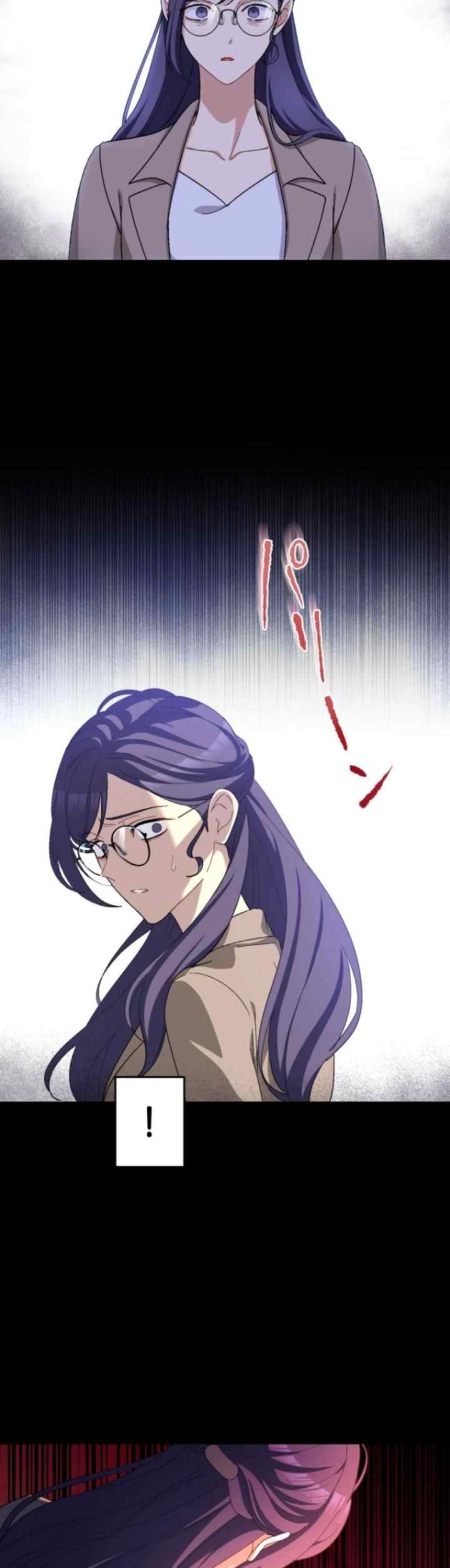 I Still Don't Know About My Favourite Character's Unwavering Obsession chapter 35 halaman 7