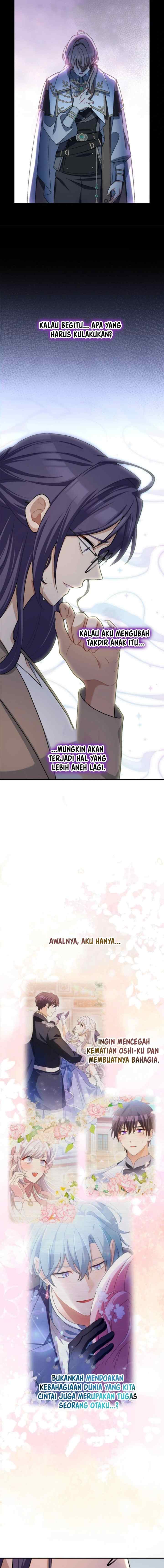 I Still Don't Know About My Favourite Character's Unwavering Obsession chapter 46 halaman 13