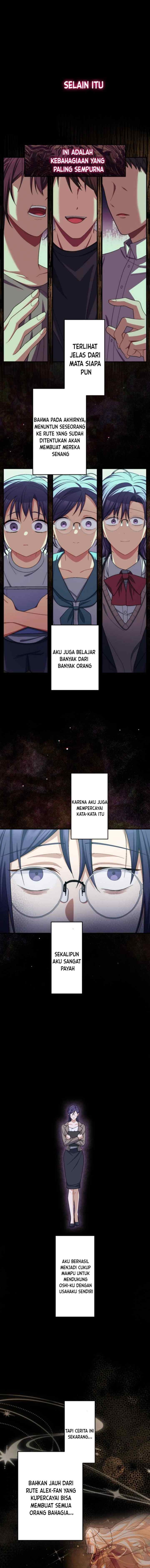 I Still Don't Know About My Favourite Character's Unwavering Obsession chapter 49 halaman 10