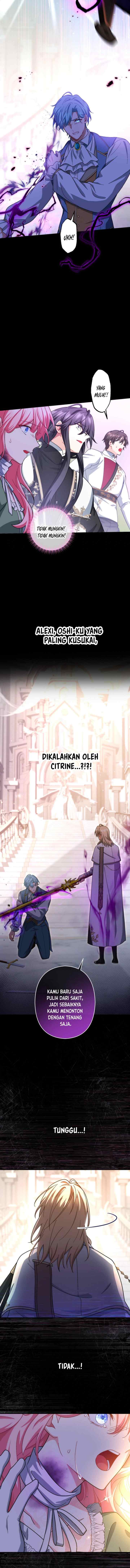I Still Don't Know About My Favourite Character's Unwavering Obsession chapter 53 halaman 14