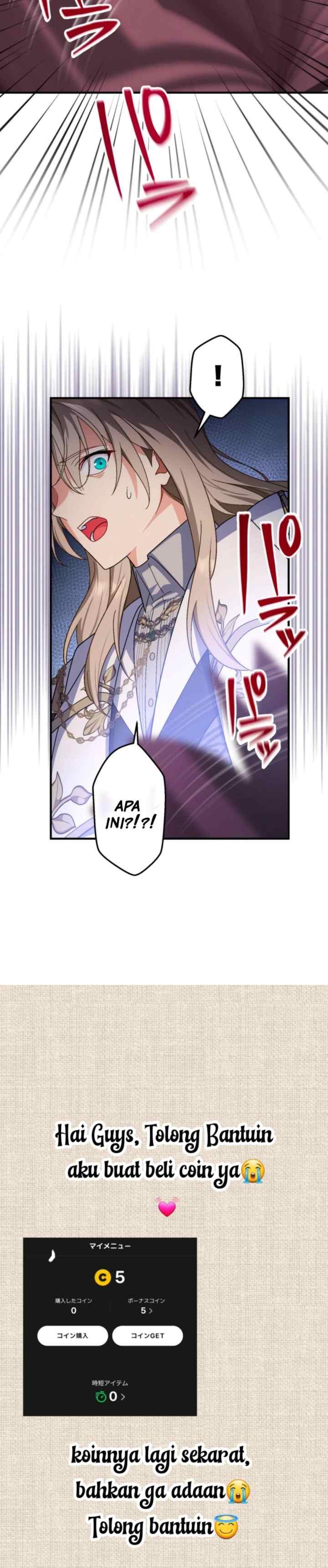 I Still Don't Know About My Favourite Character's Unwavering Obsession chapter 54 halaman 19