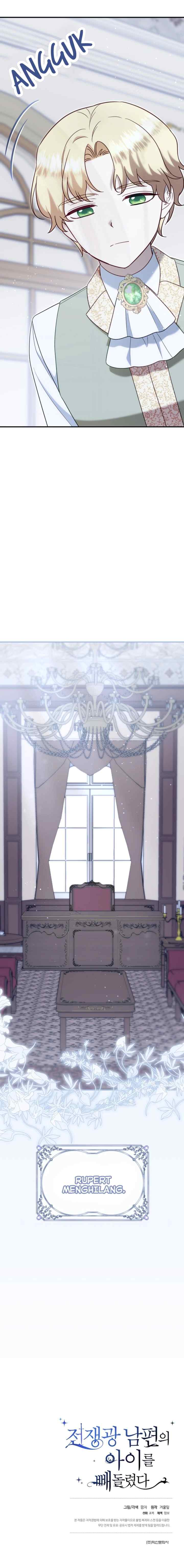 I Stole the Child of My War-Mad Husband chapter 119 halaman 19