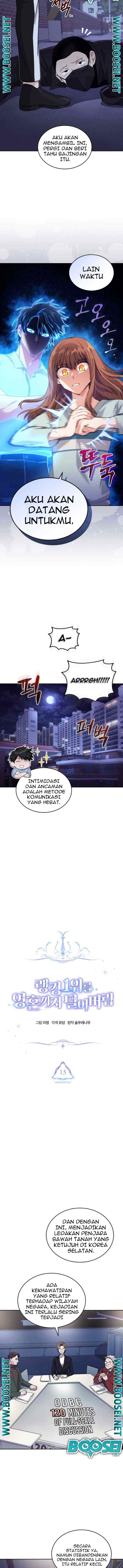 I Stole the Number One Ranker's Soul chapter 13 halaman 5