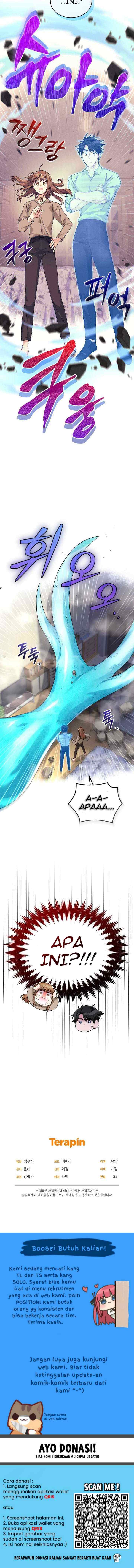 I Stole the Number One Ranker's Soul chapter 13 halaman 16