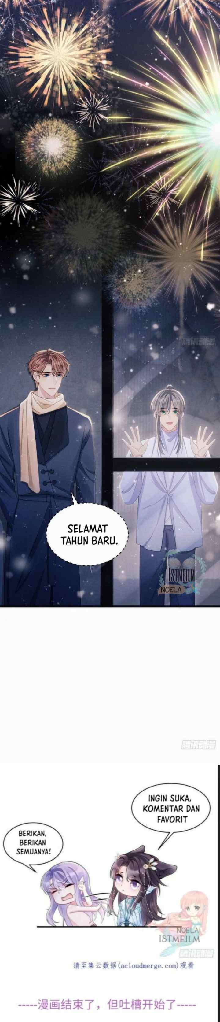 I Suspect the Actor Is Fishing for Me chapter 108 halaman 19