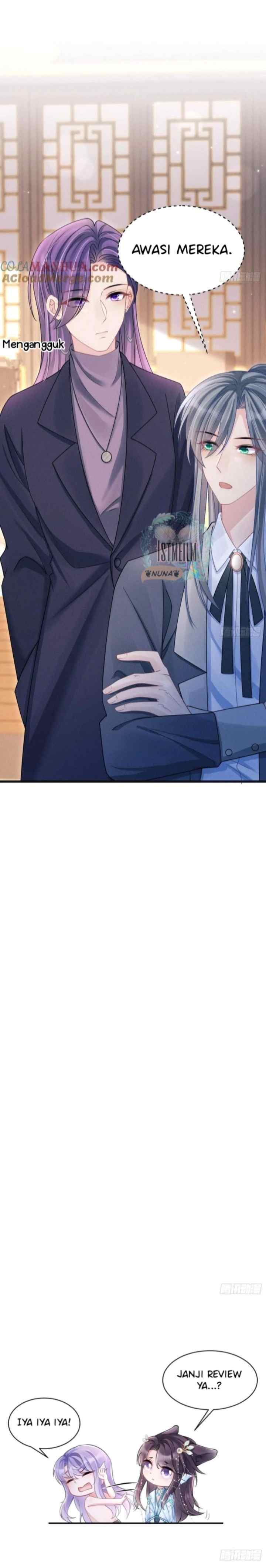 I Suspect the Actor Is Fishing for Me chapter 109 halaman 14