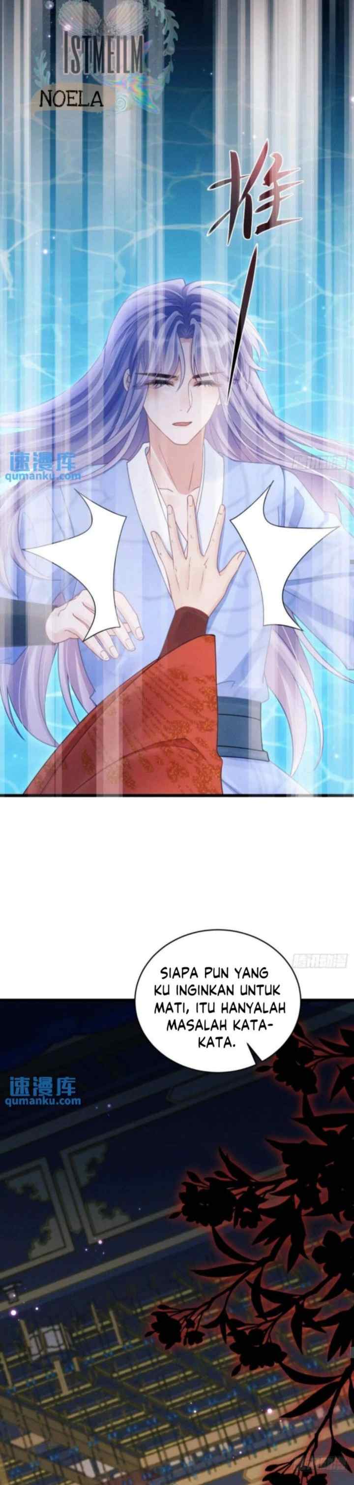 I Suspect the Actor Is Fishing for Me chapter 110 halaman 6