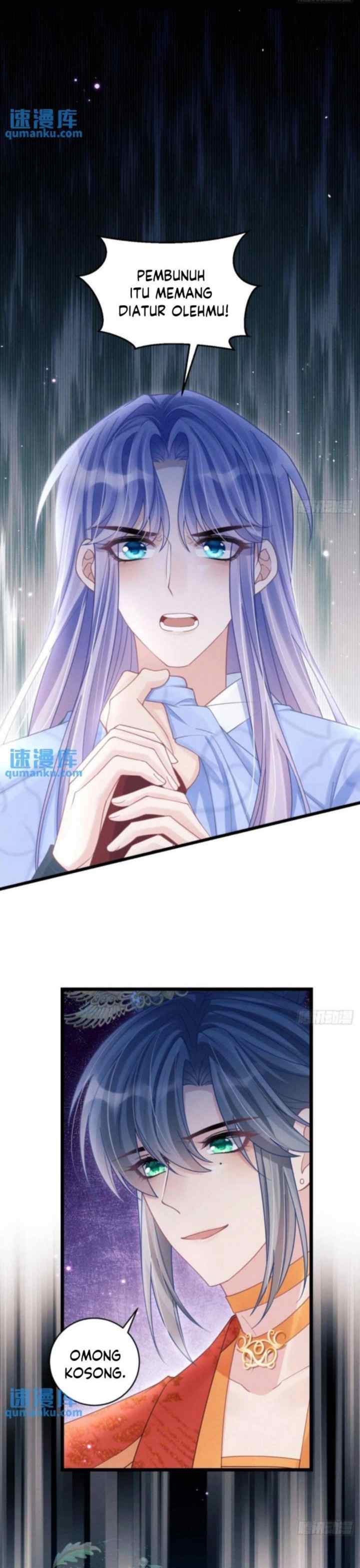 I Suspect the Actor Is Fishing for Me chapter 110 halaman 5