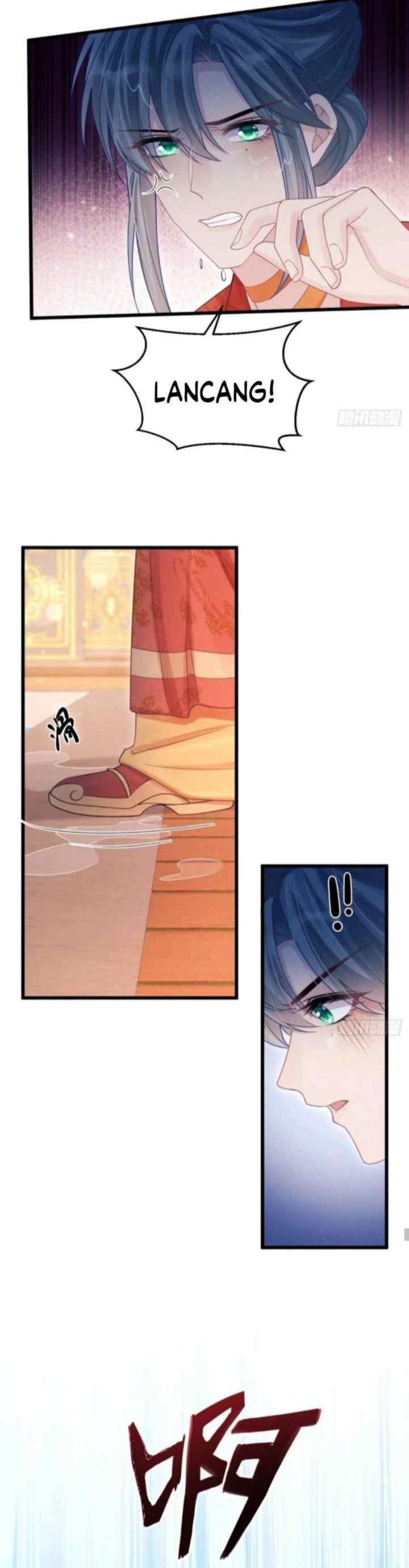 I Suspect the Actor Is Fishing for Me chapter 110 halaman 10