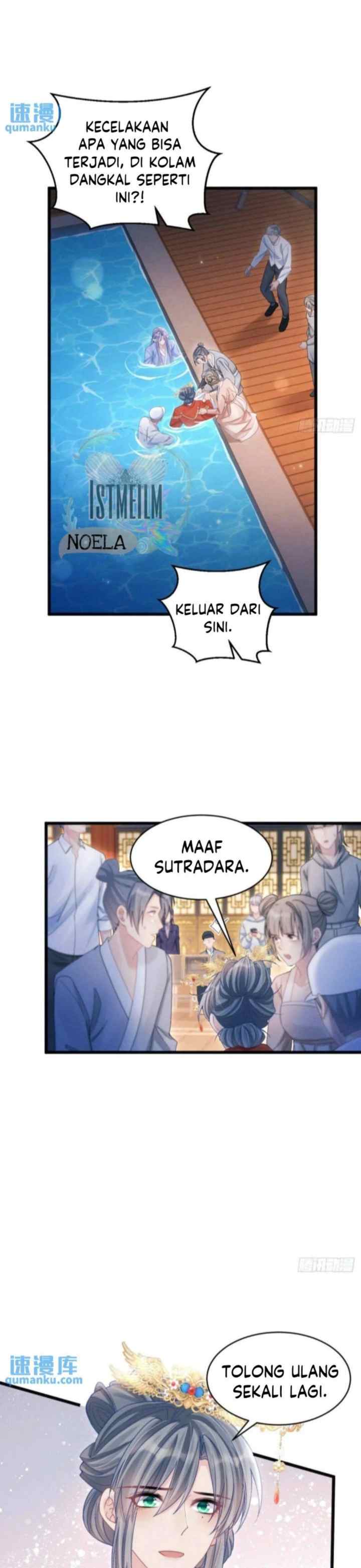 I Suspect the Actor Is Fishing for Me chapter 110 halaman 16
