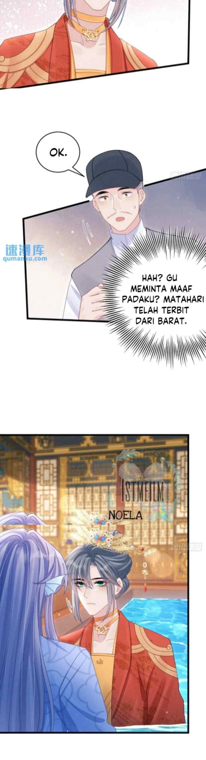 I Suspect the Actor Is Fishing for Me chapter 110 halaman 17