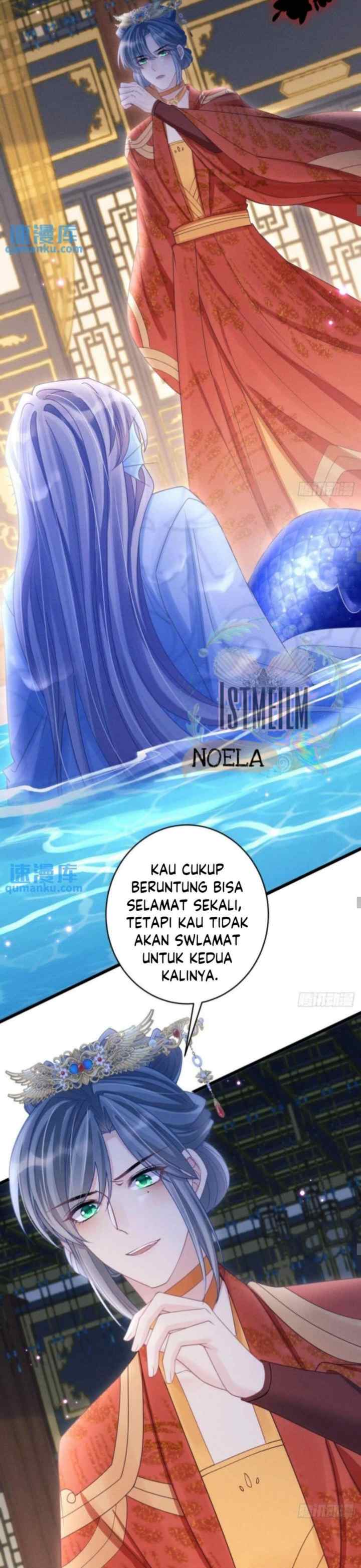I Suspect the Actor Is Fishing for Me chapter 110 halaman 7
