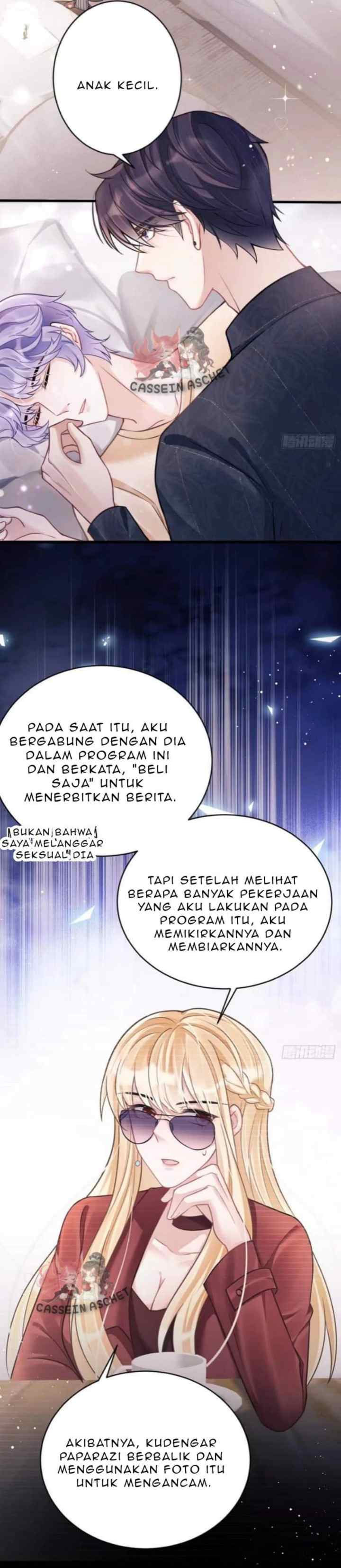I Suspect the Actor Is Fishing for Me chapter 12 halaman 13
