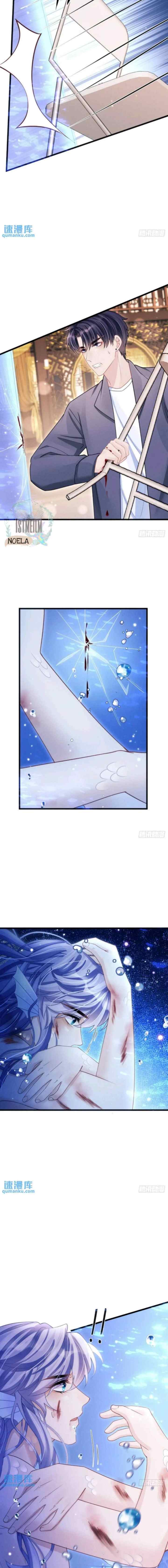 I Suspect the Actor Is Fishing for Me chapter 122 halaman 14
