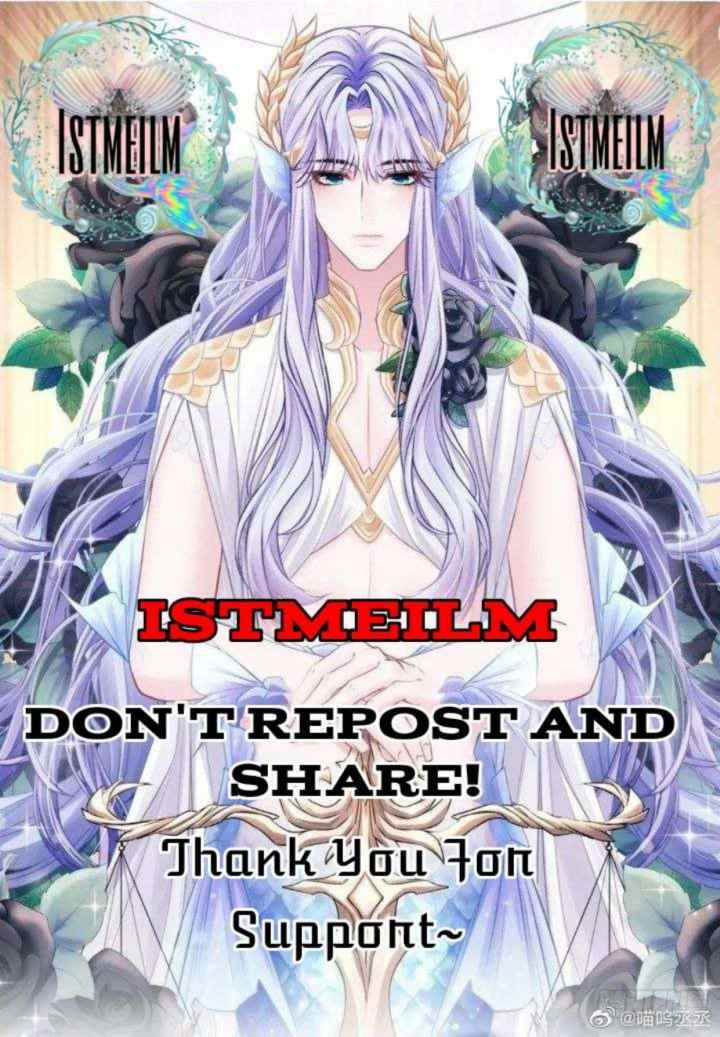 I Suspect the Actor Is Fishing for Me chapter 143 halaman 19
