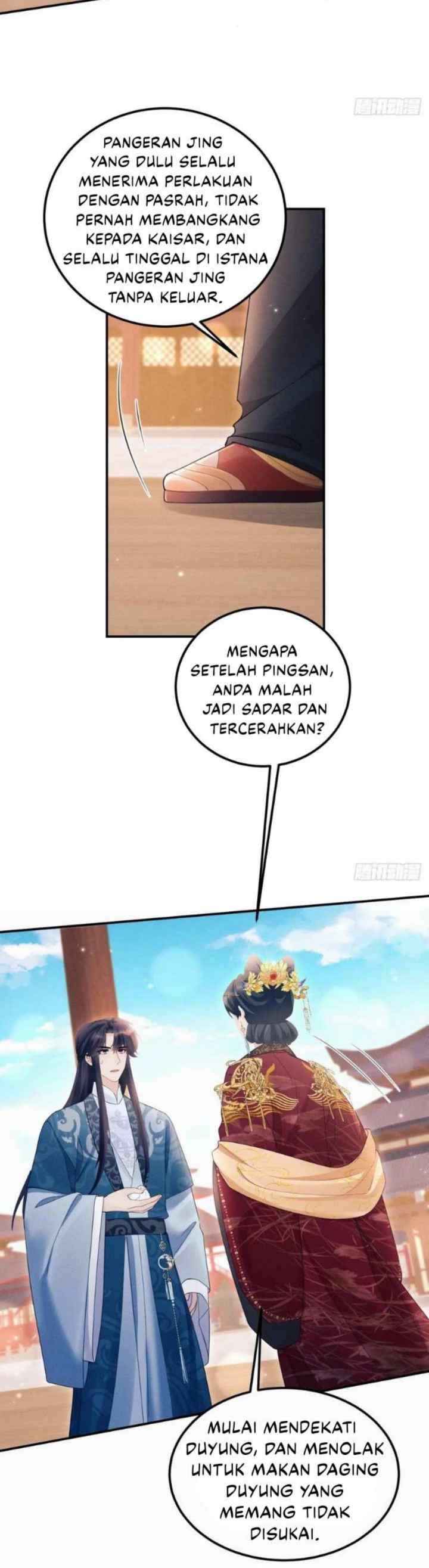 I Suspect the Actor Is Fishing for Me chapter 173 halaman 16