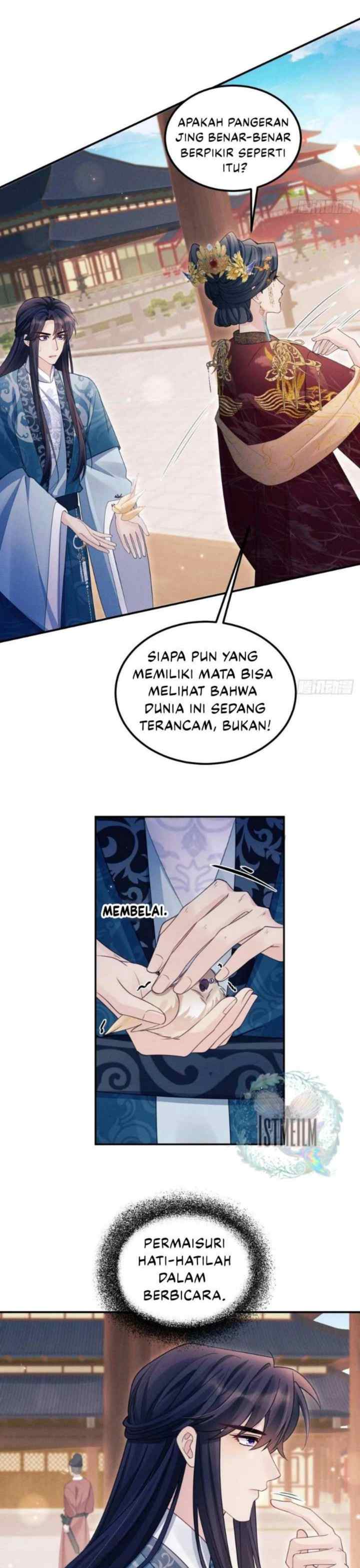 I Suspect the Actor Is Fishing for Me chapter 173 halaman 11