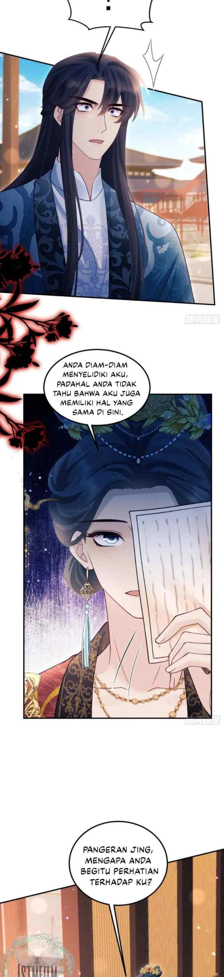I Suspect the Actor Is Fishing for Me chapter 173 halaman 14