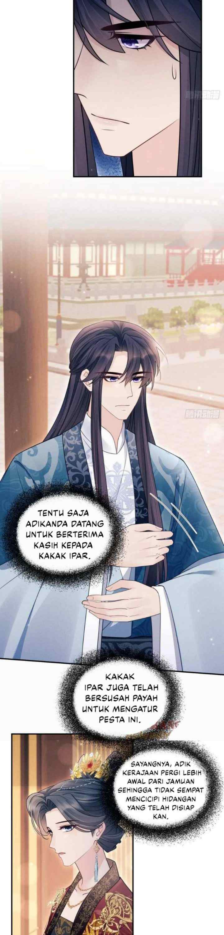 I Suspect the Actor Is Fishing for Me chapter 173 halaman 7