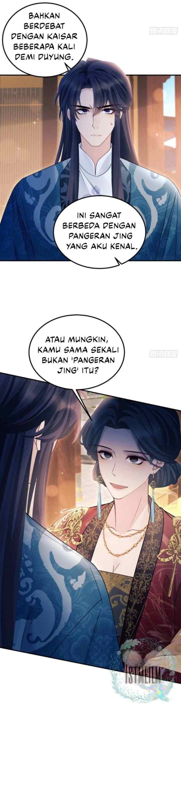 I Suspect the Actor Is Fishing for Me chapter 173 halaman 17