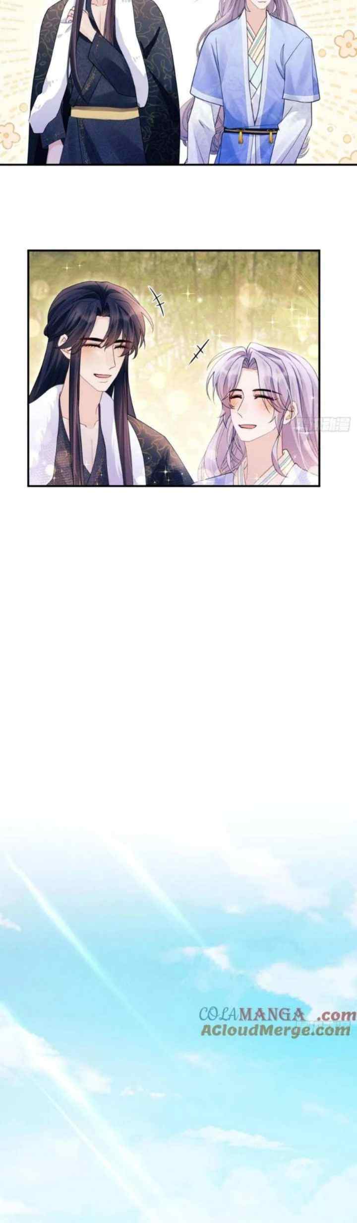 I Suspect the Actor Is Fishing for Me chapter 183 halaman 12