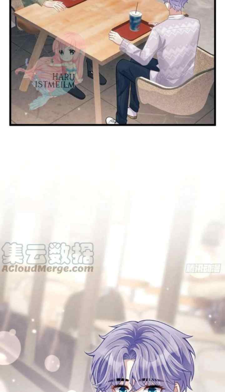 I Suspect the Actor Is Fishing for Me chapter 41 halaman 8