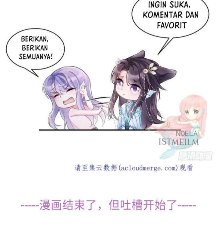 I Suspect the Actor Is Fishing for Me chapter 52 halaman 18