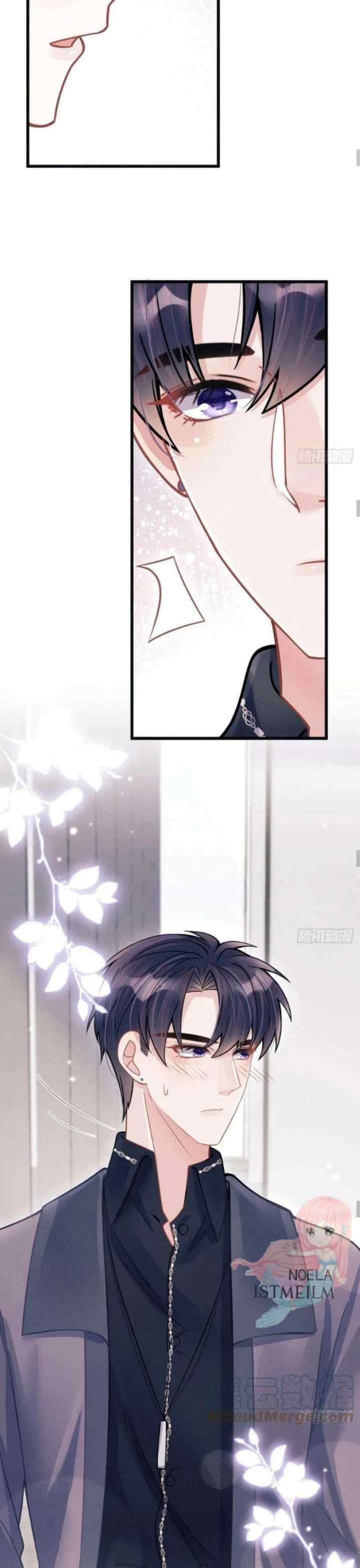 I Suspect the Actor Is Fishing for Me chapter 52 halaman 6