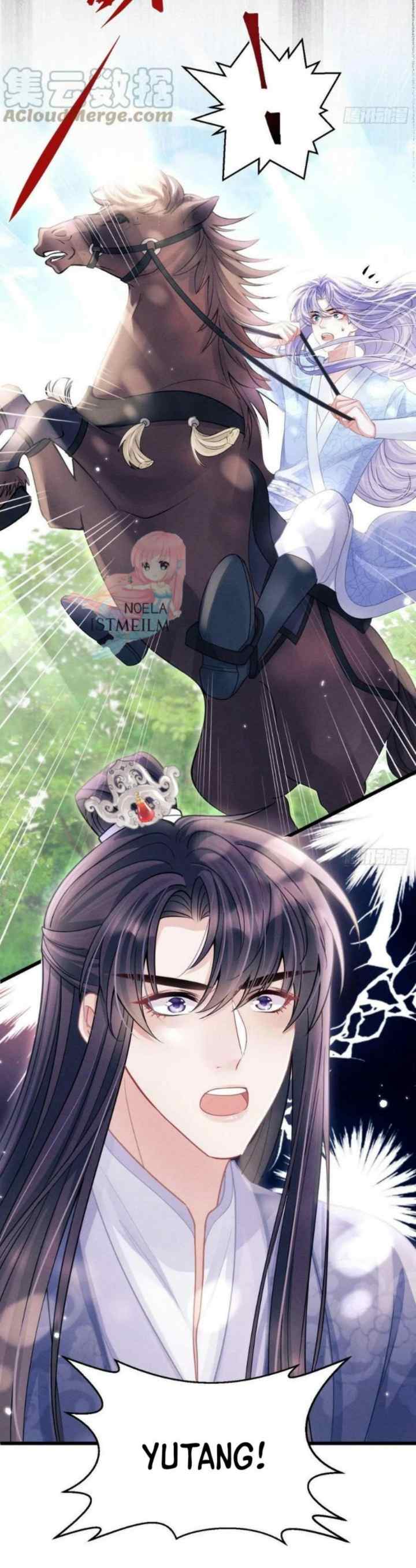 I Suspect the Actor Is Fishing for Me chapter 54 halaman 15