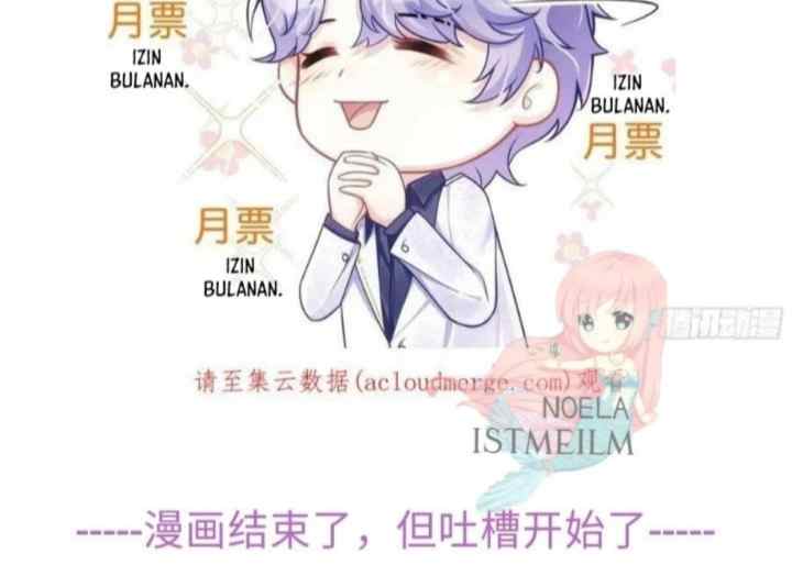 I Suspect the Actor Is Fishing for Me chapter 76 halaman 19