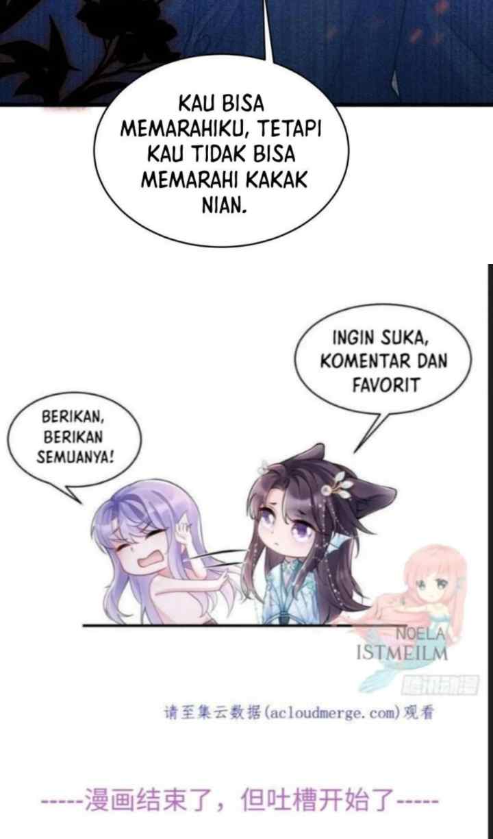 I Suspect the Actor Is Fishing for Me chapter 81 halaman 18