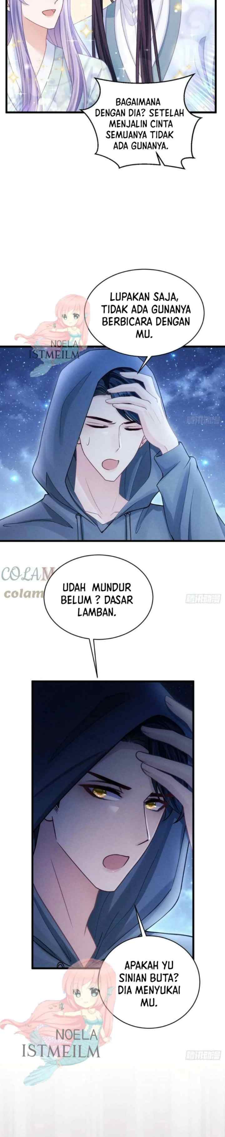 I Suspect the Actor Is Fishing for Me chapter 81 halaman 13