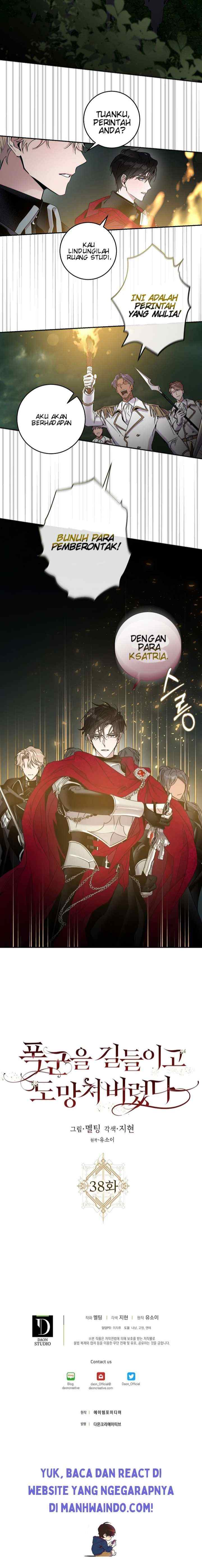 I Tamed a Tyrant and Ran Away chapter 38 halaman 15