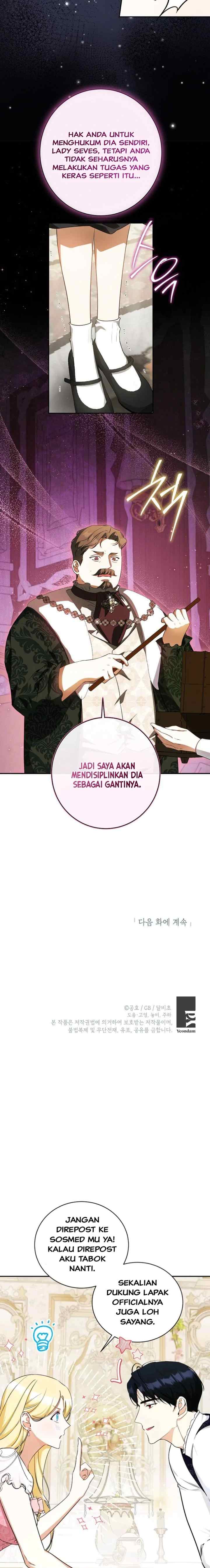 I Think I've Transmigrated Somewhere chapter 61 halaman 17