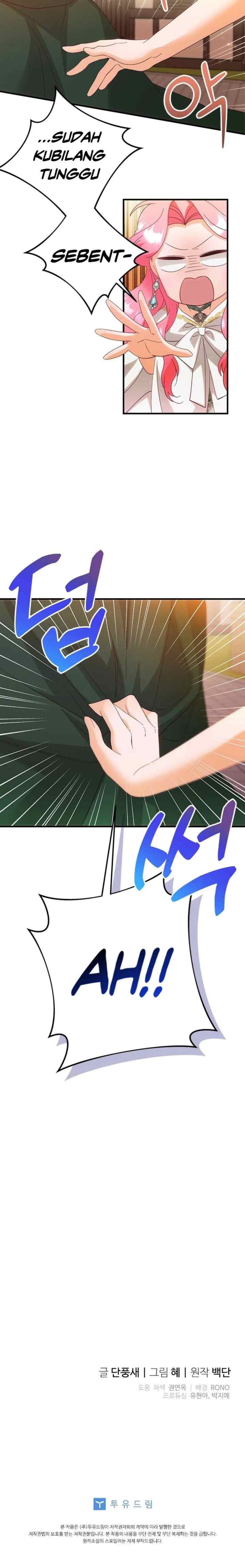 I Took Away The Tyrant's Chastity chapter 19 halaman 17