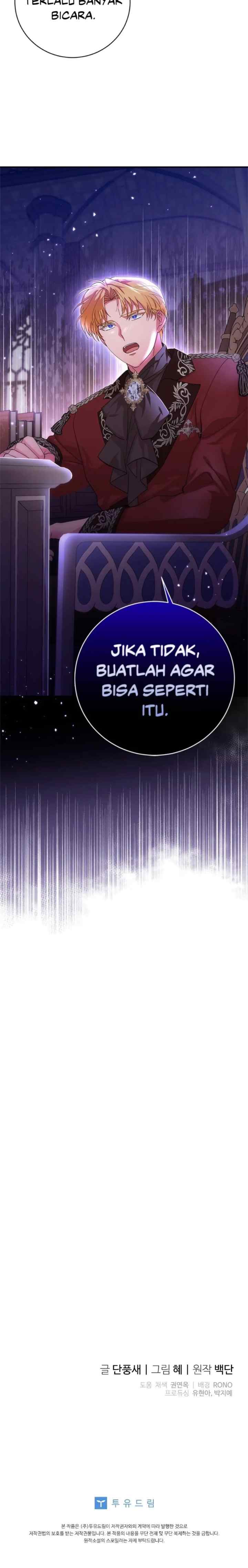 I Took Away The Tyrant's Chastity chapter 7 halaman 19